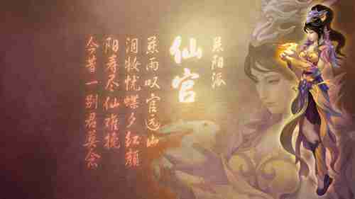 《史诗战争模拟2》最新演示同屏控制指挥百万大军！